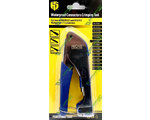  Profix HS-518B    F  RG-59, 6 (12-0325)