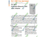 WI-FI Powerline  PG-9072LG-UM PG-9073LG-UM
