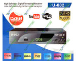 T2 U-002 Metal цифровой эфирный DVB-T2 ресивер