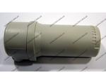  Gi-231 Single